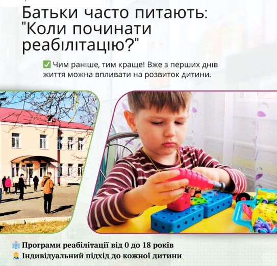 лд